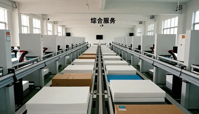 四川日月中天影视文化传媒有限公司